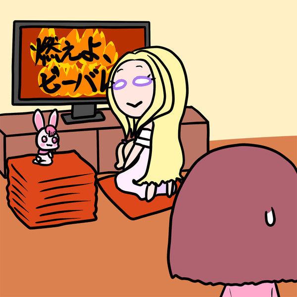 みんな帰ったんじゃ…？