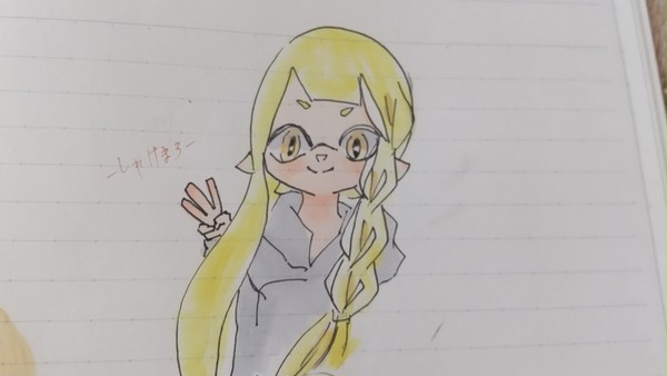 無題