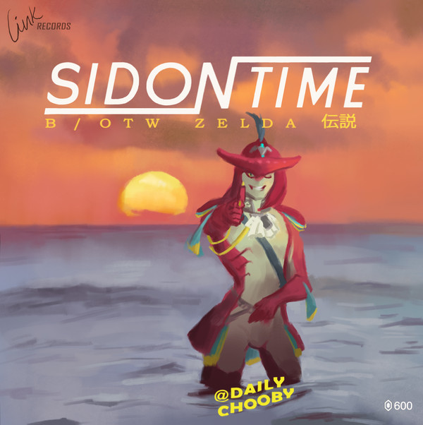 Sidon Time