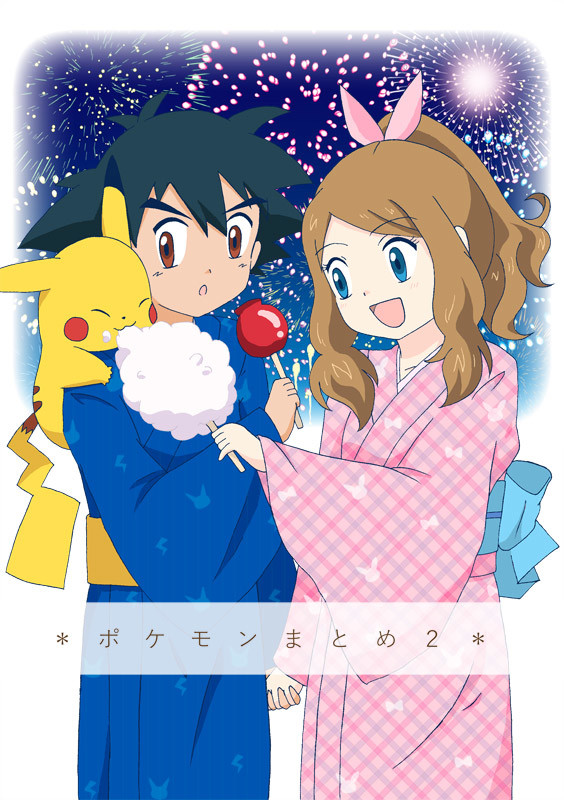 *ポケモンまとめ 2*
