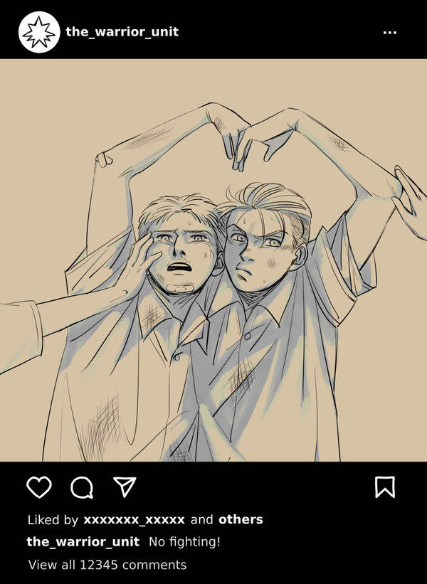 ケンカしないで