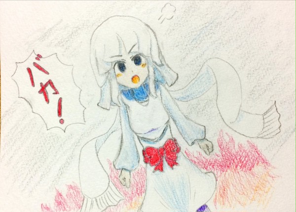 シロアさん