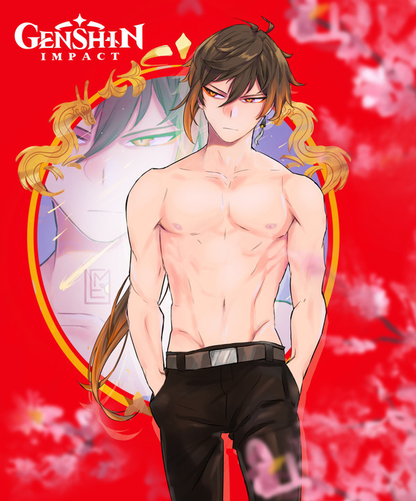Zhongli 🌠