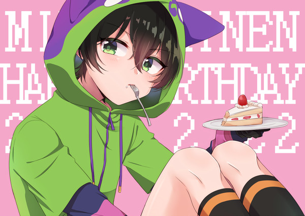 知念実也くん