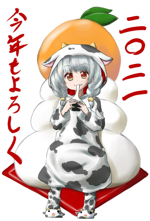 最近の