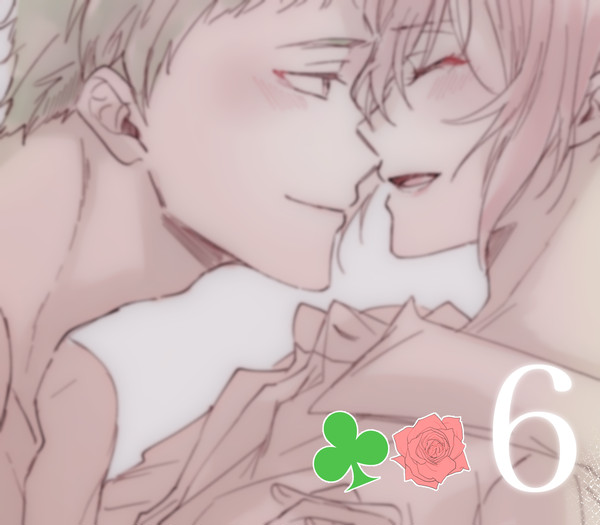 ♣️🌹中心ログ⑥