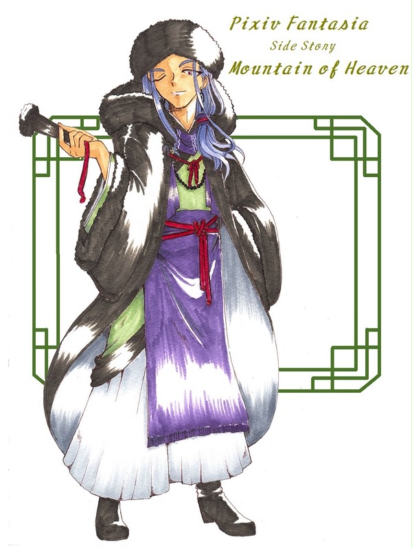 【PFMOH】レンタルファーム経営者 ビゼン【非登山者】
