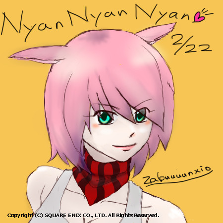 2月22日