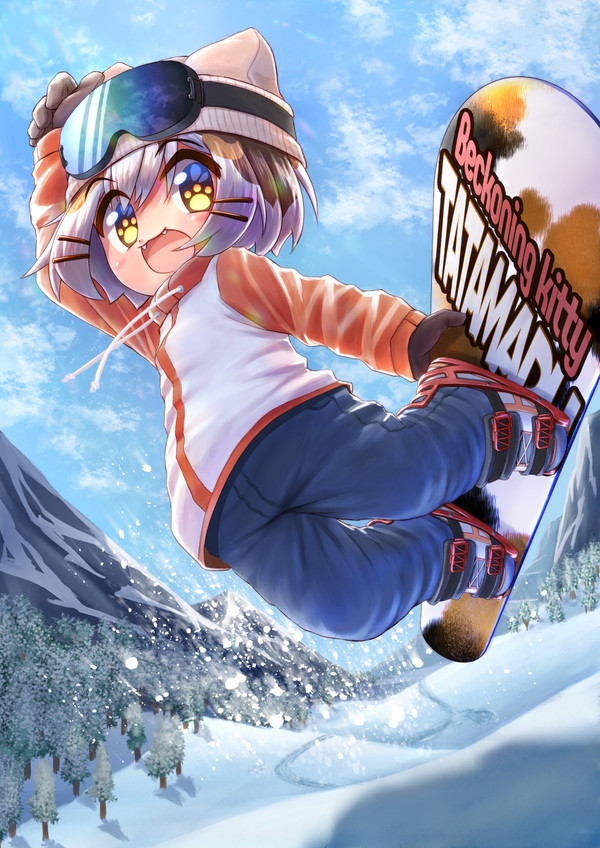 たたまるくんまとめ