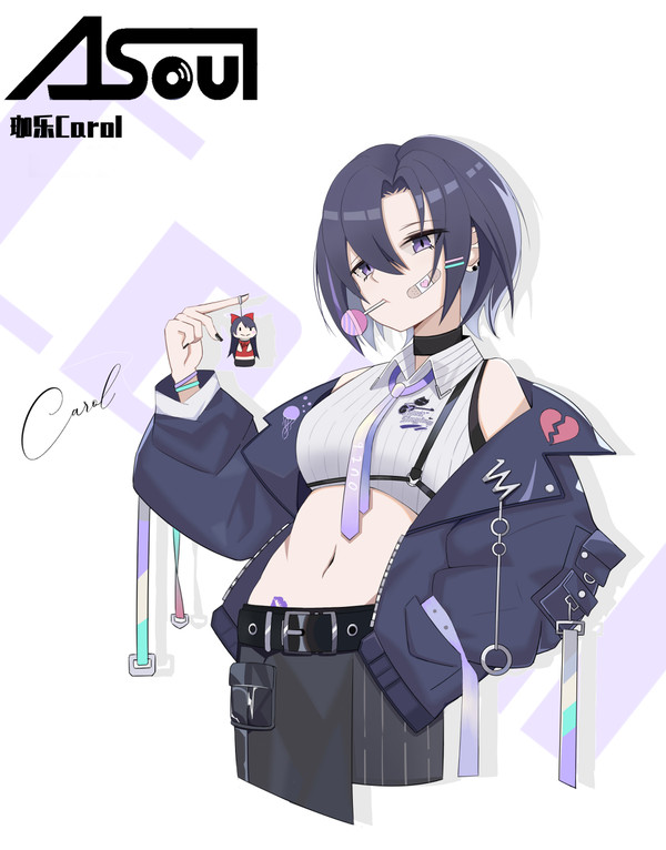 酷 盖