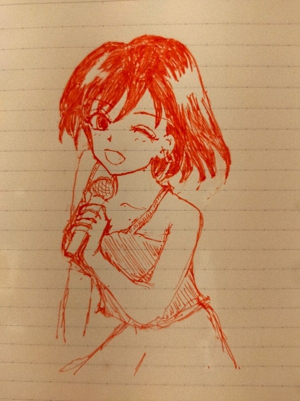 haru