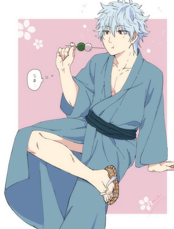 団子