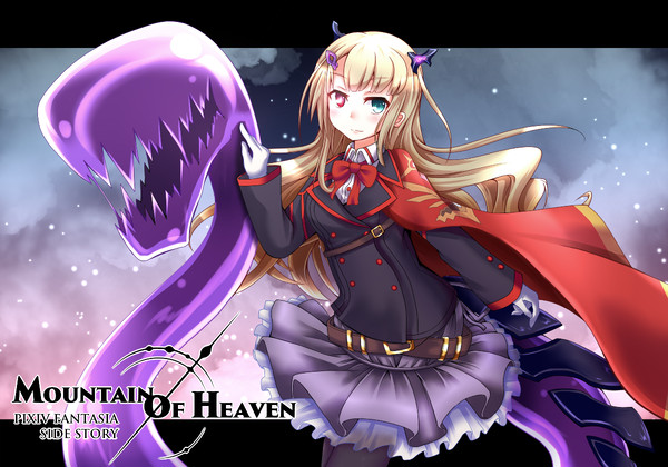 【PFMOH】暴食！ドラゴンお嬢様！【魔術師】