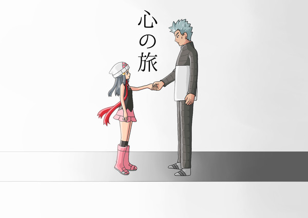 アカヒカ雰囲気漫画⑮