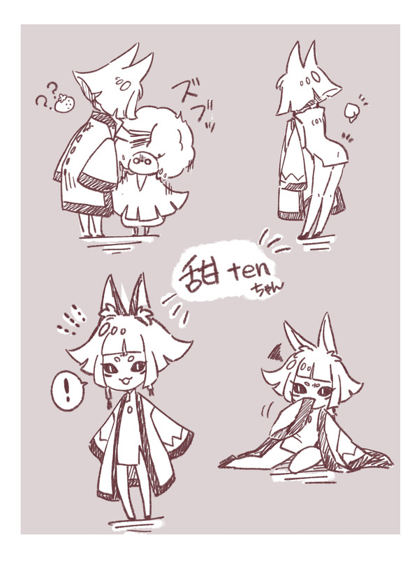 お空の絵Twitterまとめ