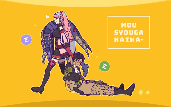 FEらくがき
