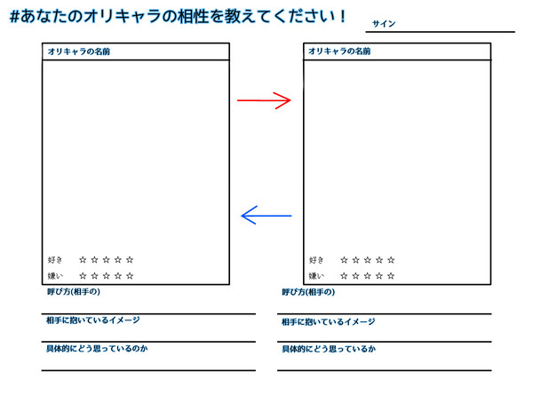 テンプレエトおおおおおおおおおお！
