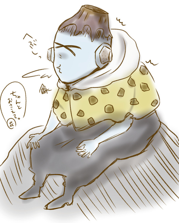 漏瑚って花粉症ひどそうだよね。