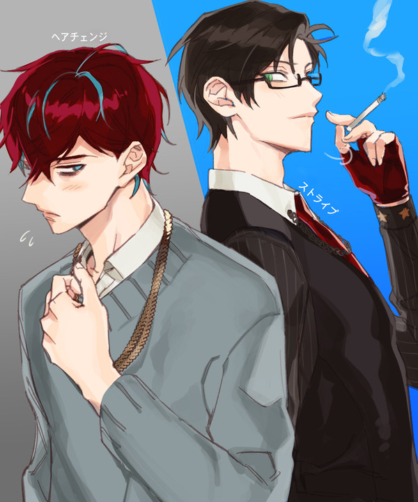 独銃ログ2