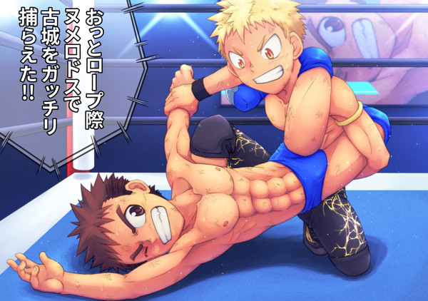 プロレス技絵