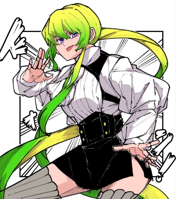 雑多