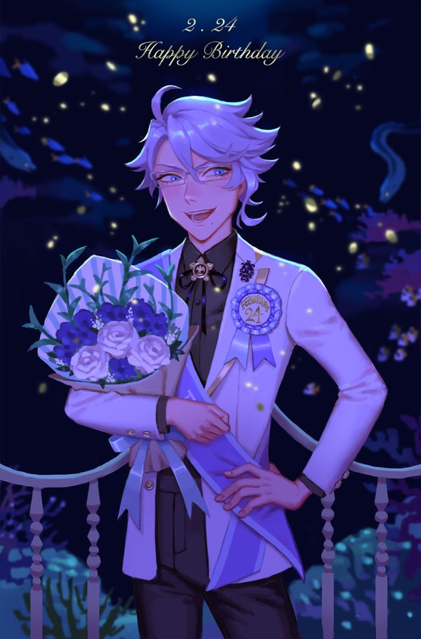 Happy Birthday Azul!