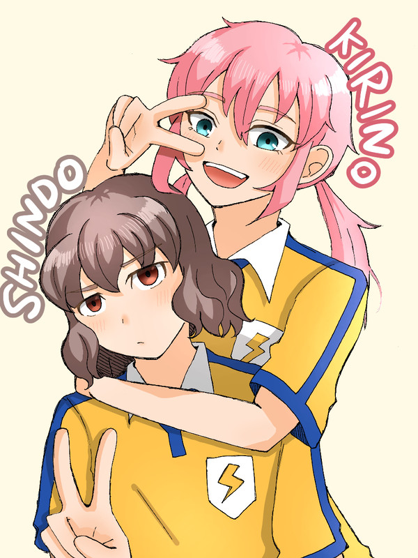 イナGO落書きまとめ