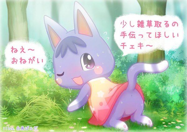 twitterログ