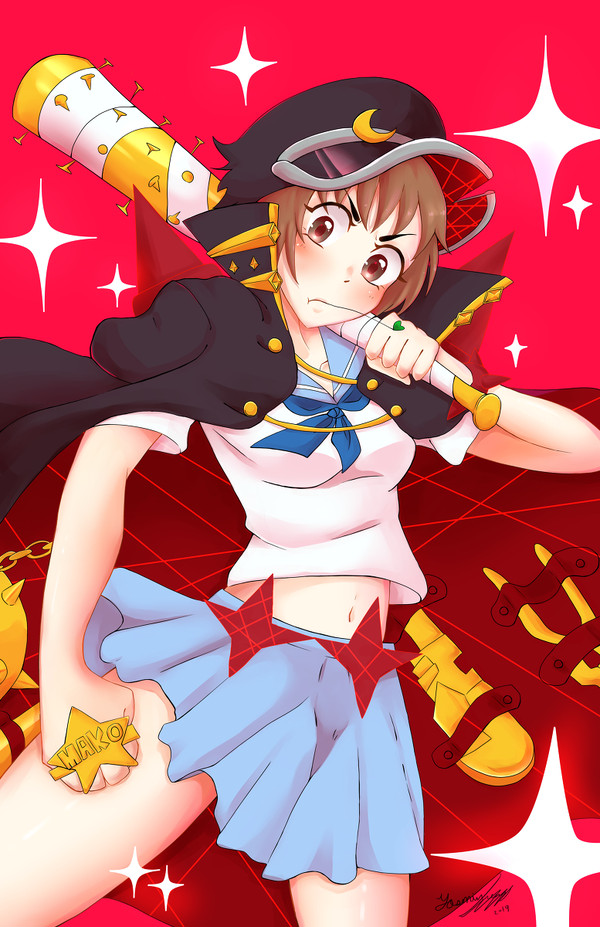 Battle Mako