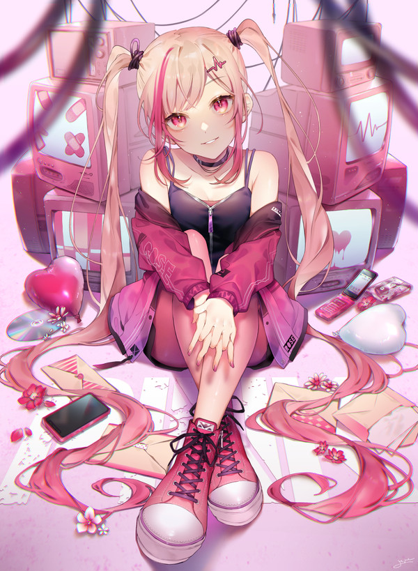 virtual
