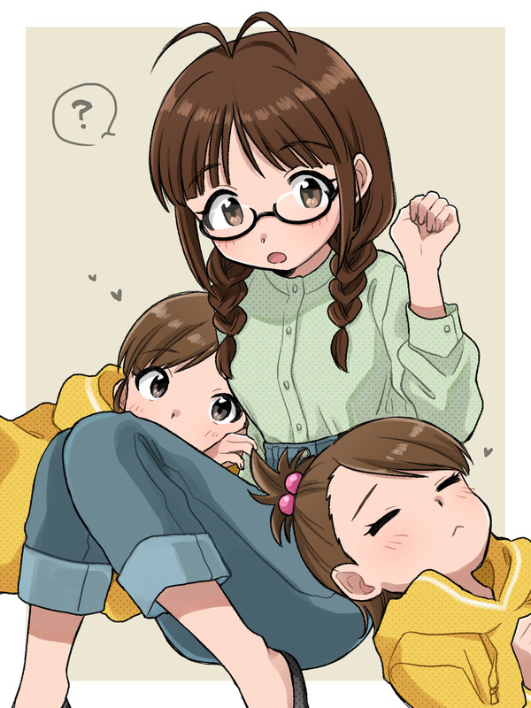 りっちゃぁ〜〜〜ん