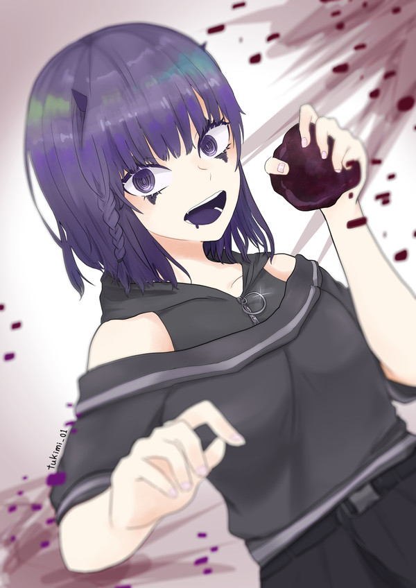 うなばみ