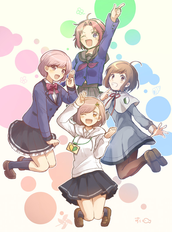 ガールズサイドガールズ！