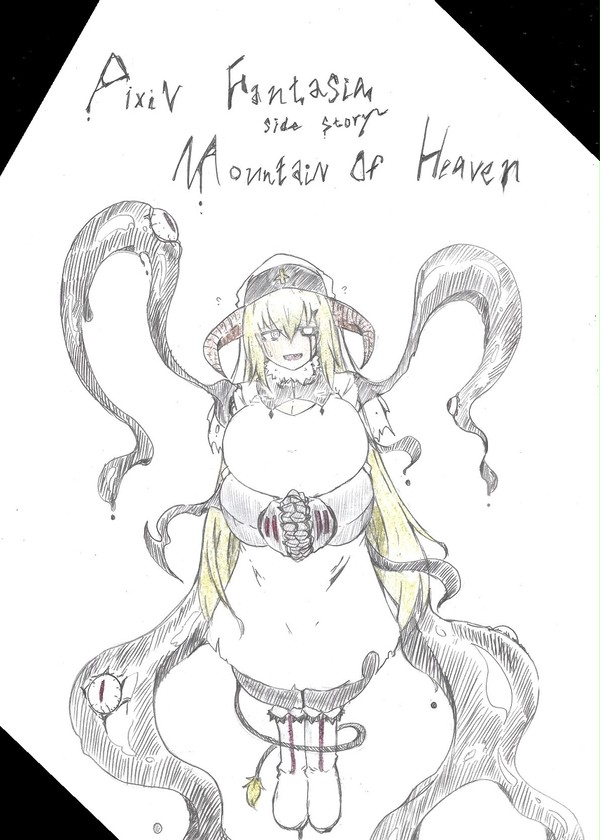 【PFMOH】フォメル【治癒者】