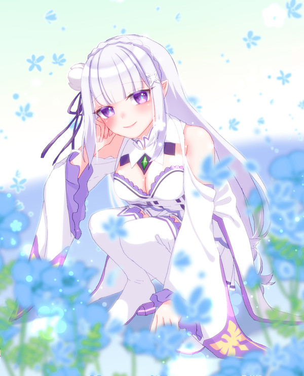 エミリア