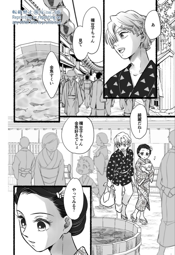 綺麗な人