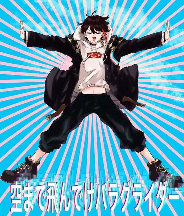 にじさんじのホリケン