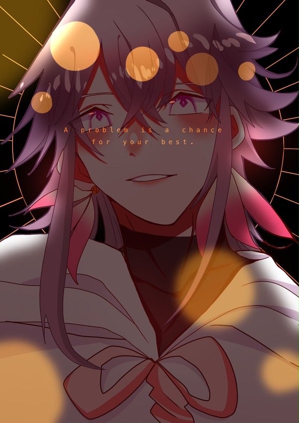 お花の人