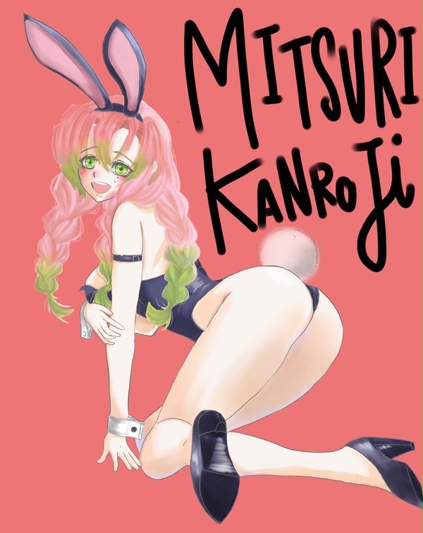 無題