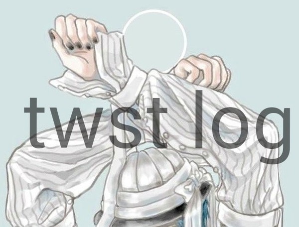 twstログ