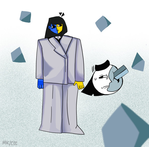 ENA Suit