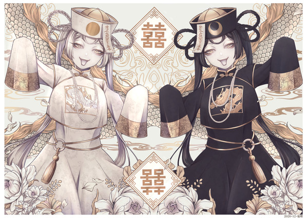 明-ヒトツキト-