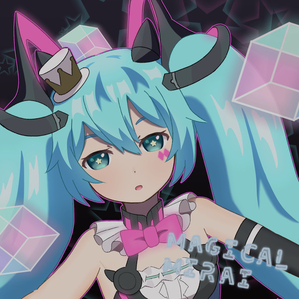 サーカスちゃん