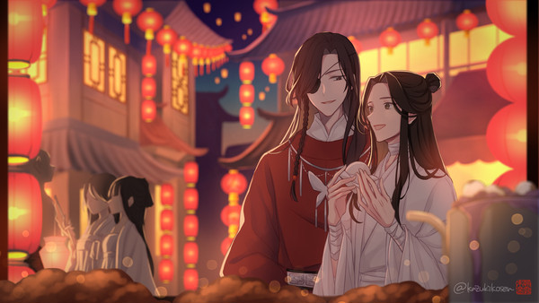 【天官赐福】元宵节