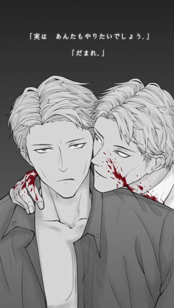 nanami&if