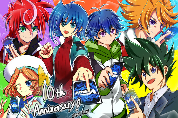 VG10周年!!
