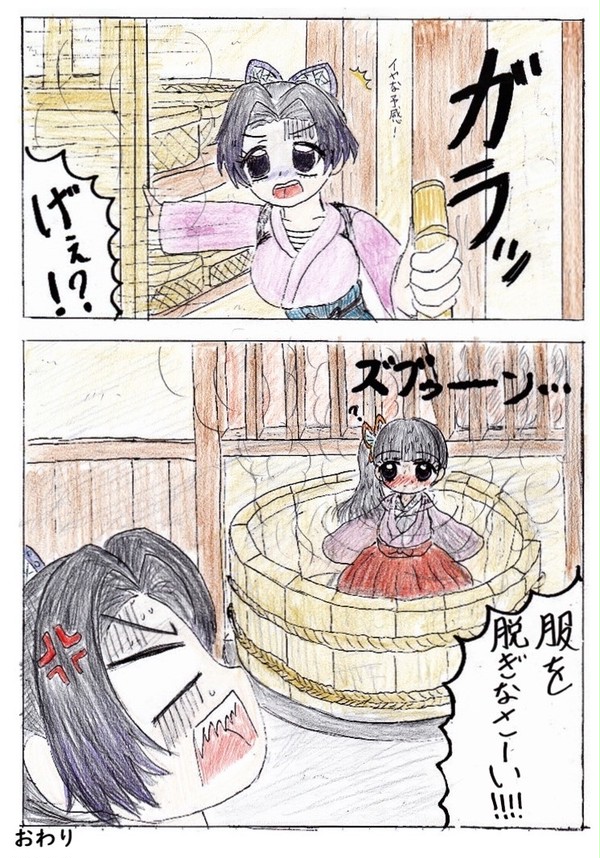 【鬼滅の刃】幼少時代のカナヲ