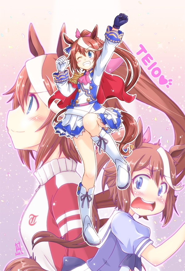 ウマ娘よりテイオーちゃん