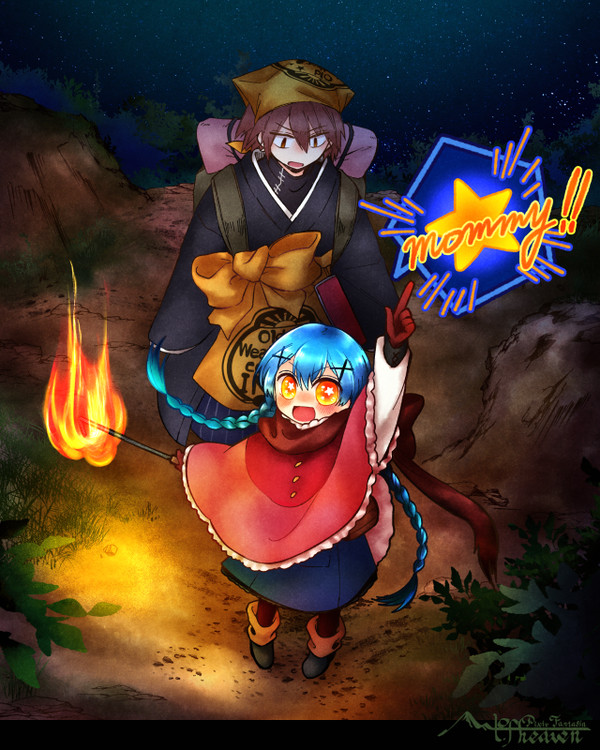 【PFMOH】ノヴァ【魔術師】