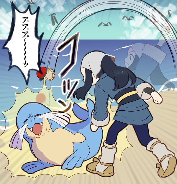 ダイパリメイクおめでとう！